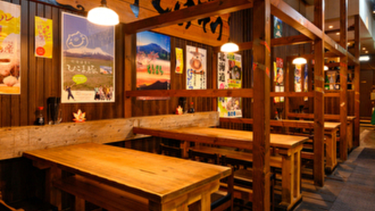 どさんこ酒場 森町しげぞう|店長・店長候補の求人画像1枚目