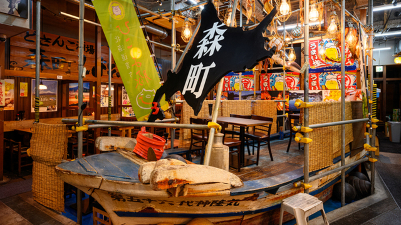 どさんこ酒場 森町しげぞう|キッチンスタッフの求人画像1枚目