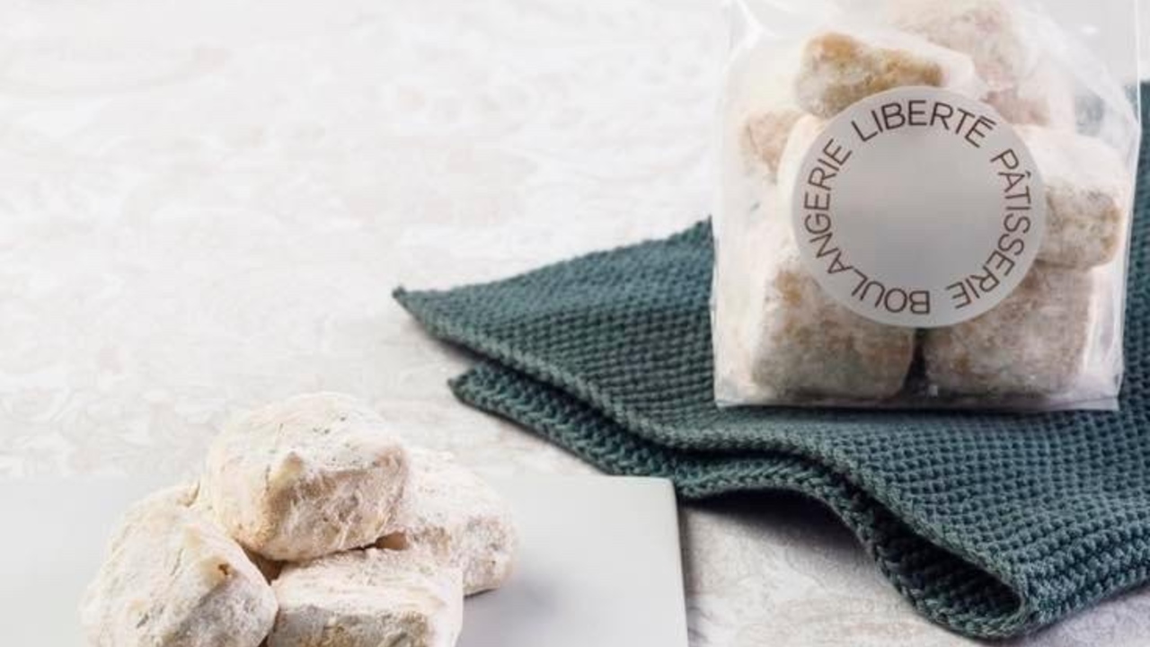 LIBERTE PATISSERIE BOULANGERIE|パティシエの求人画像2枚目