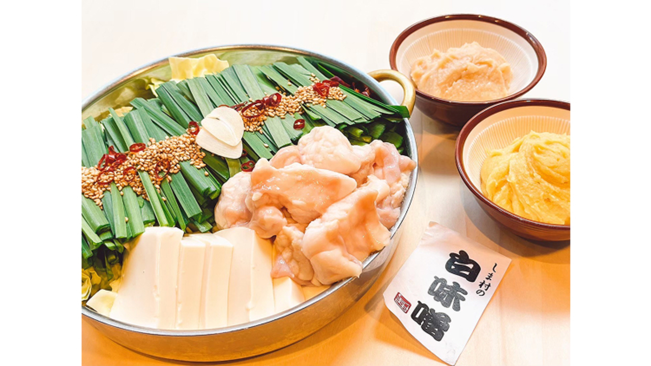 炭火焼鳥・牛もつ鍋 うる虎 総本店|レストランサービス・ホールスタッフの求人画像2枚目