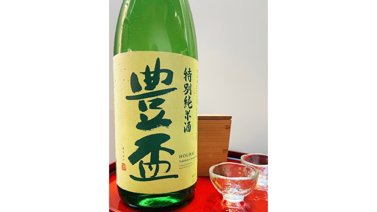 炭火焼鳥・牛もつ鍋 うる虎 総本店|レストランサービス・ホールスタッフの求人画像3枚目
