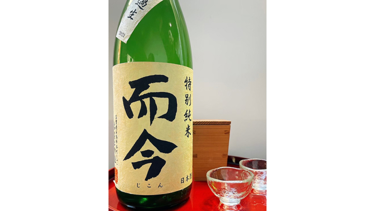 炭火焼鳥・牛もつ鍋 うる虎 総本店|焼き鳥職人の求人画像4枚目