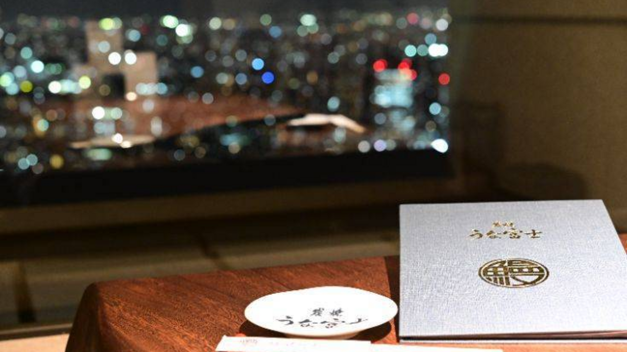 うなぎ業態|料理長・料理長候補の求人画像1枚目