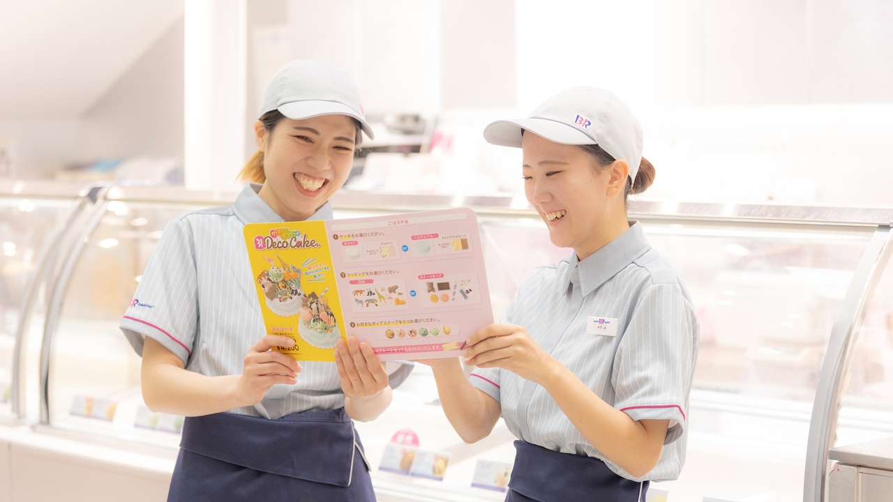 サーティワンアイスクリーム|店長・店長候補の求人画像2枚目