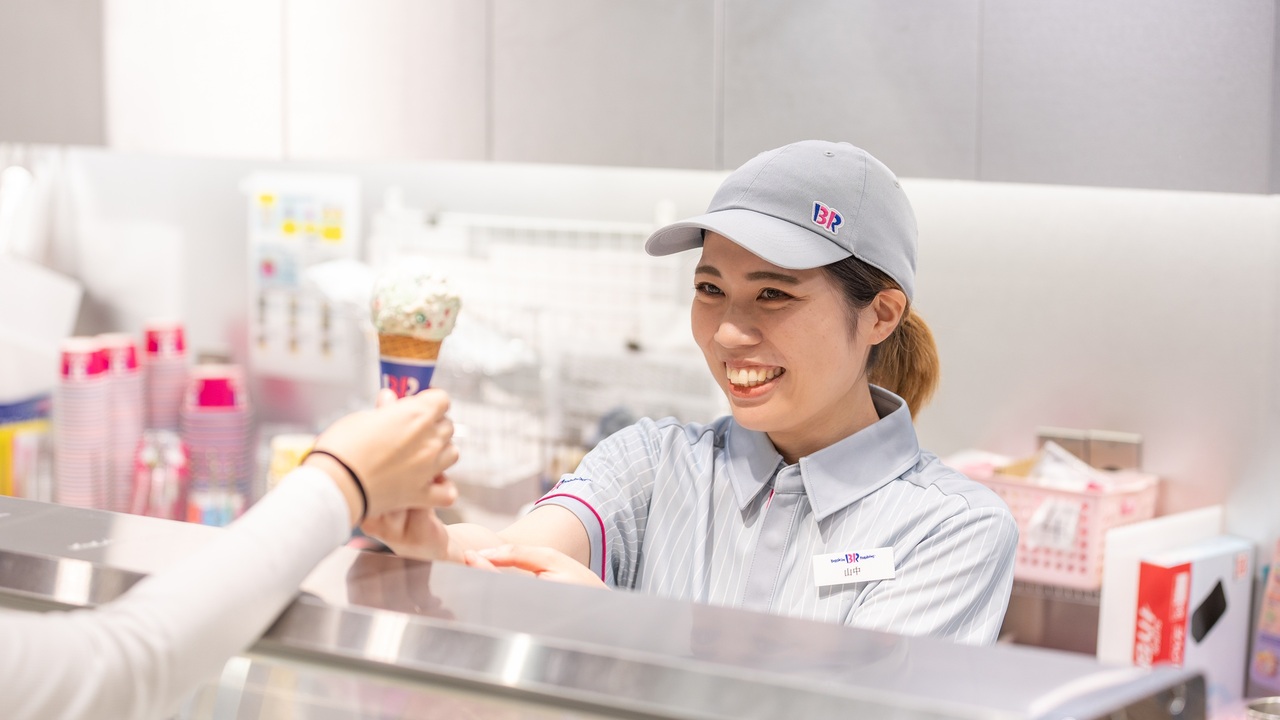 サーティワンアイスクリーム アル・プラザ敦賀店 パティスリー・ケーキ屋, ファストフード | 店長・店長候補)の求人の写真 1枚目