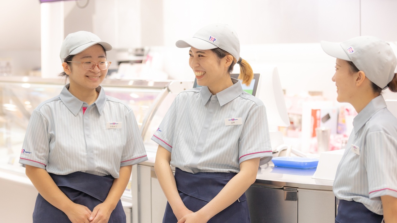 サーティワンアイスクリーム|店長・店長候補の求人画像1枚目