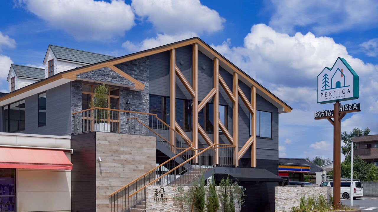 イタリアンリゾート ペルティカ 戸田公園 イタリアン, ファミレス | 店長・店長候補)の求人の写真 1枚目