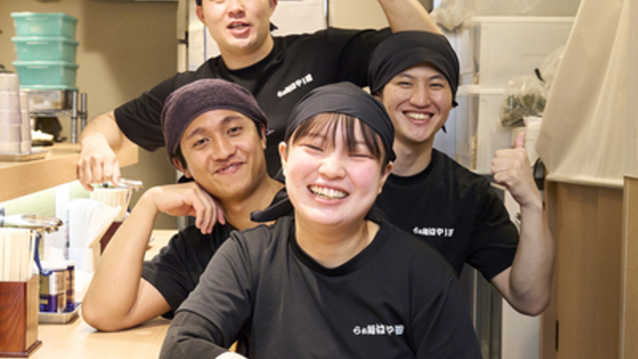 ラーメン事業部|店長・店長候補の求人画像1枚目