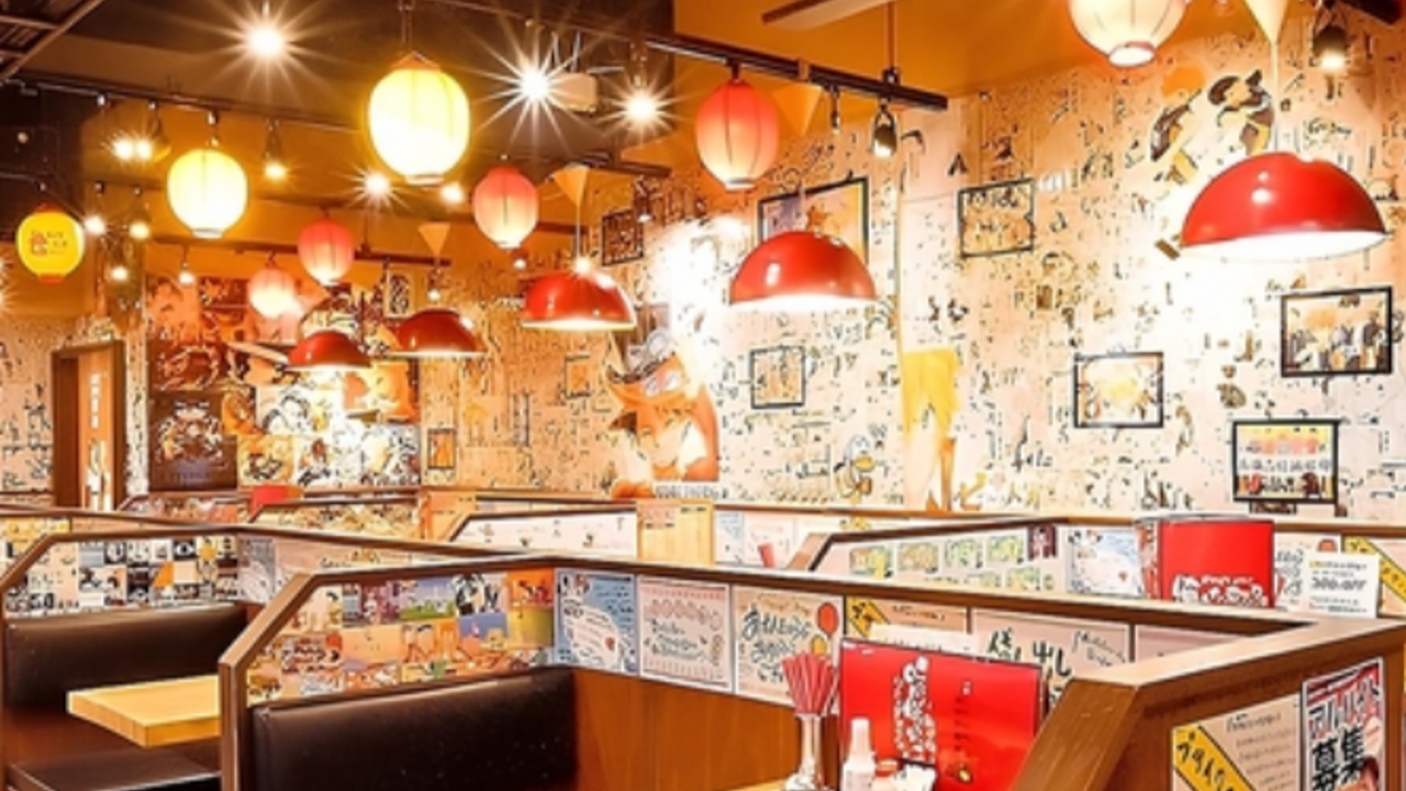 居酒屋いくなら俺んち来る？ 〜宴会部〜 新宿店 焼き鳥, 居酒屋 | キッチンスタッフ)の求人の写真