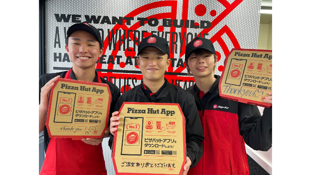 ピザハット|店長・店長候補の求人画像2枚目