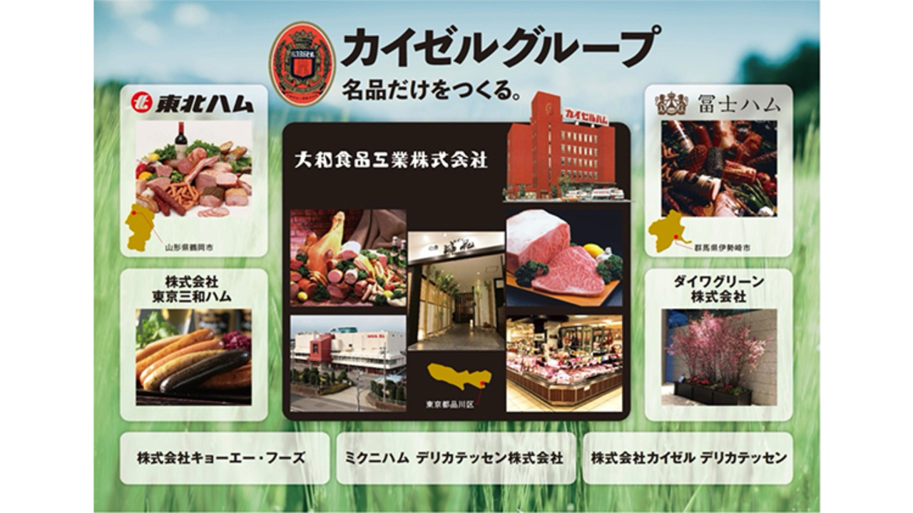 ピザハット|店長・店長候補の求人画像4枚目