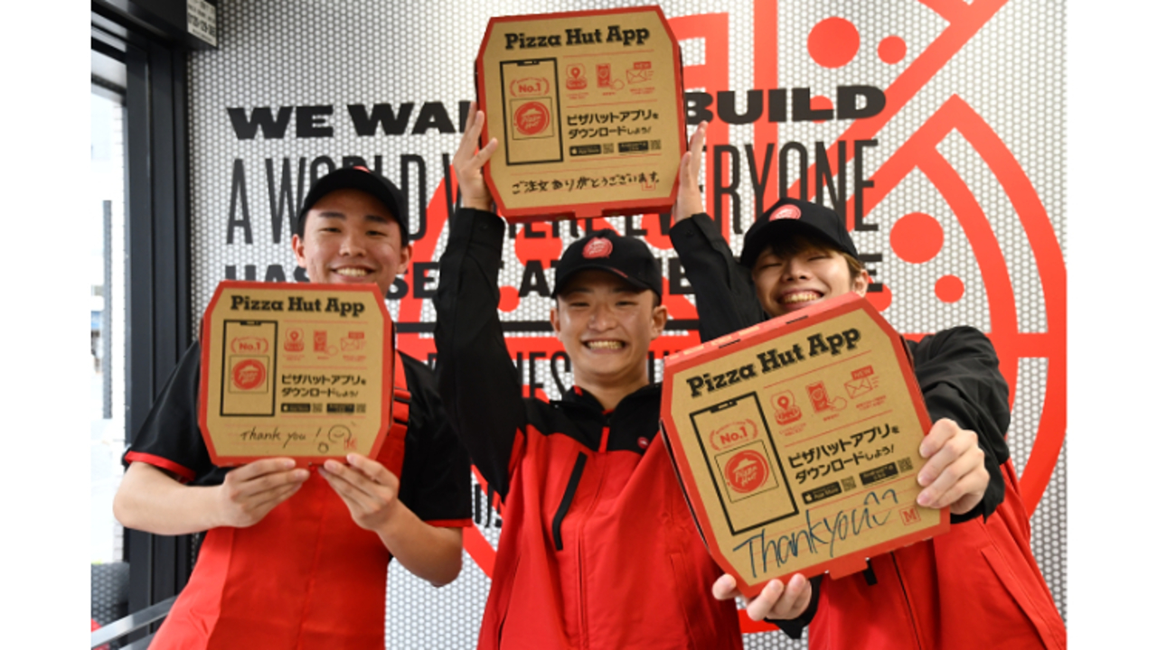 ピザハット|店長・店長候補の求人画像2枚目