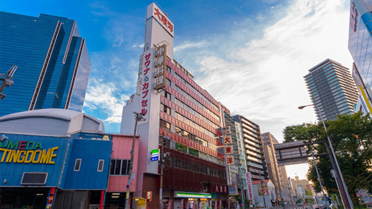 大東洋 サウナ＆スパ カプセルホテル大東洋 ホテル・旅館 | フロントスタッフ)の求人の写真 1枚目