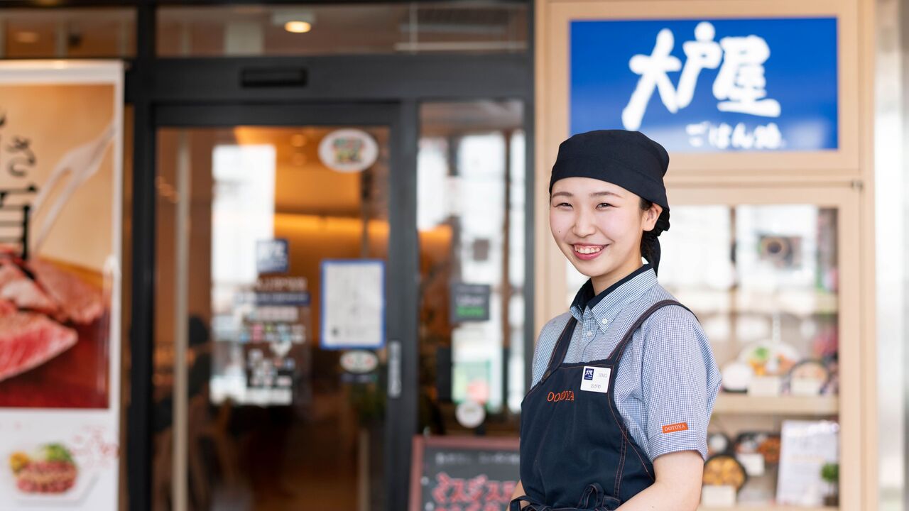 大戸屋ごはん処 和食 | キッチンスタッフ)の求人の写真