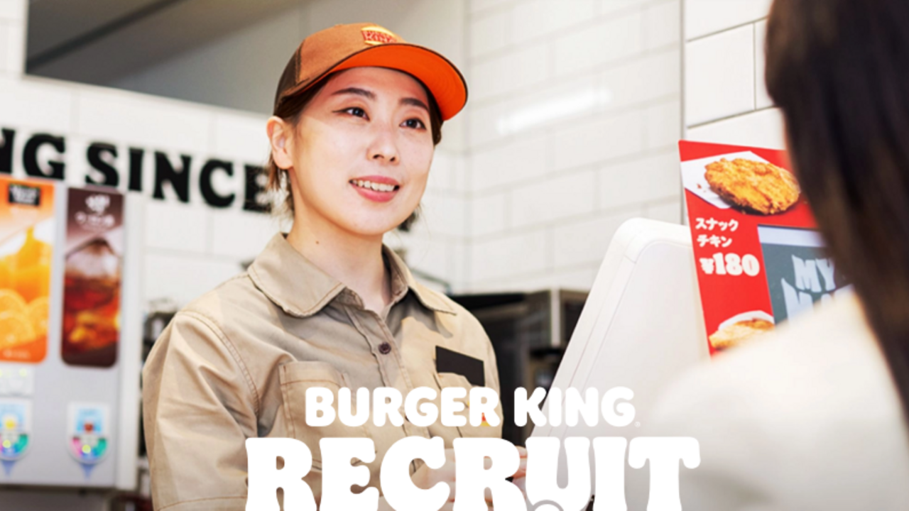 バーガーキング|店長・店長候補の求人画像1枚目