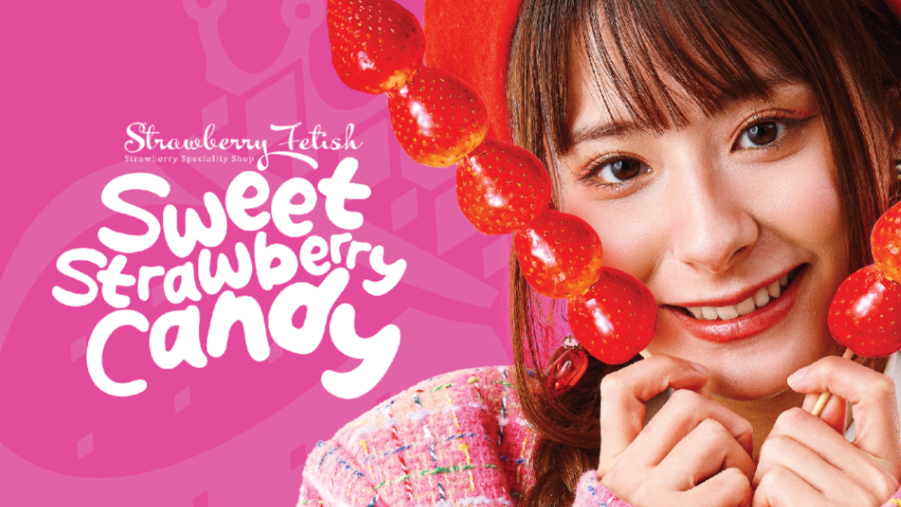 Strawberry Fetish|店長・店長候補の求人画像1枚目