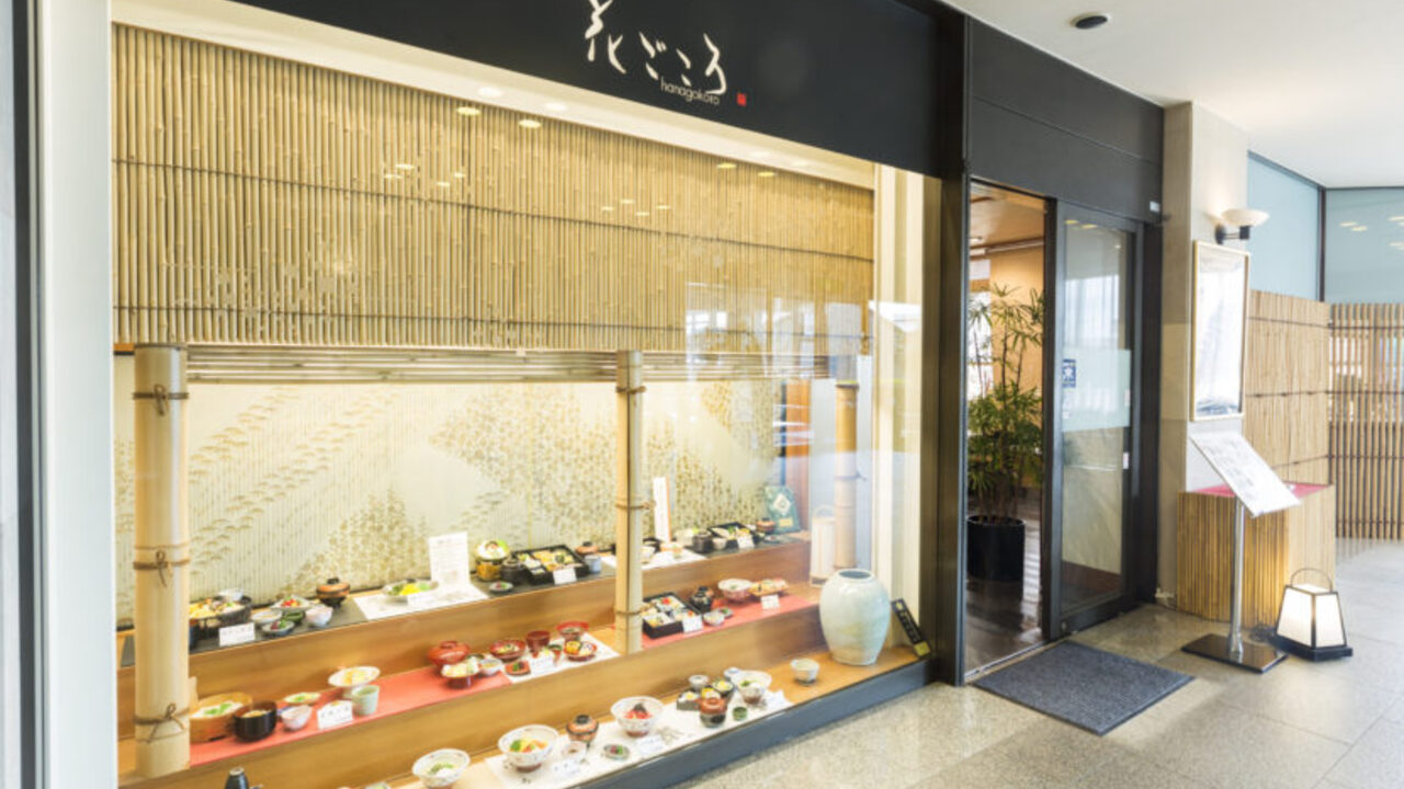 京料理　花ごころ 和食, 日本料理・懐石料理 | キッチンスタッフ)の求人の写真 4枚目