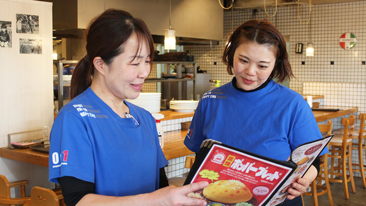 ピッツェリアマルブン|料理長・料理長候補の求人画像1枚目