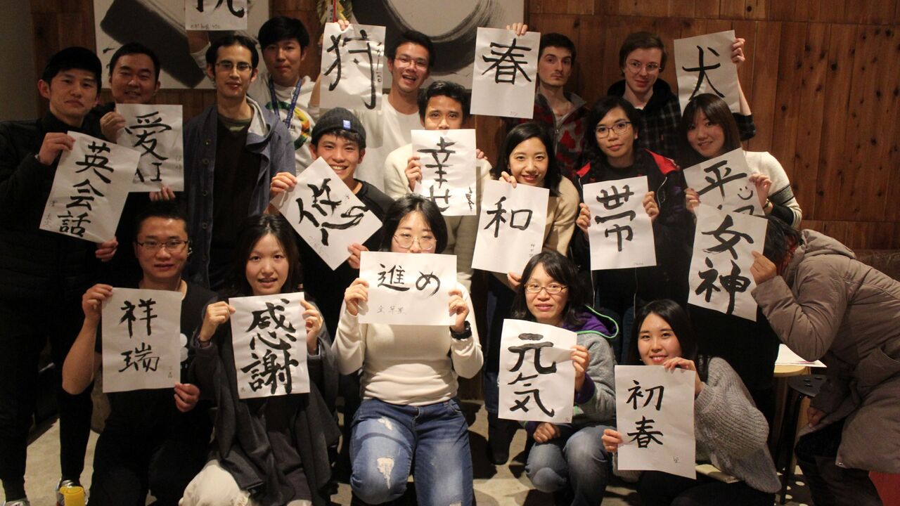 Obi hostel&fitness|マネージャー・支配人・副支配人・女将の求人画像1枚目