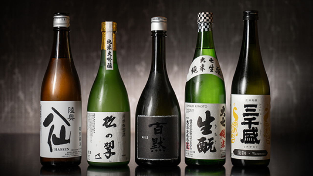 京串 六波羅|料理長・料理長候補の求人画像4枚目