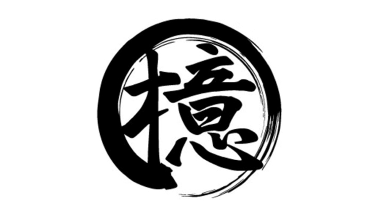 とんかつ檍|レストランサービス・ホールスタッフの求人画像1枚目