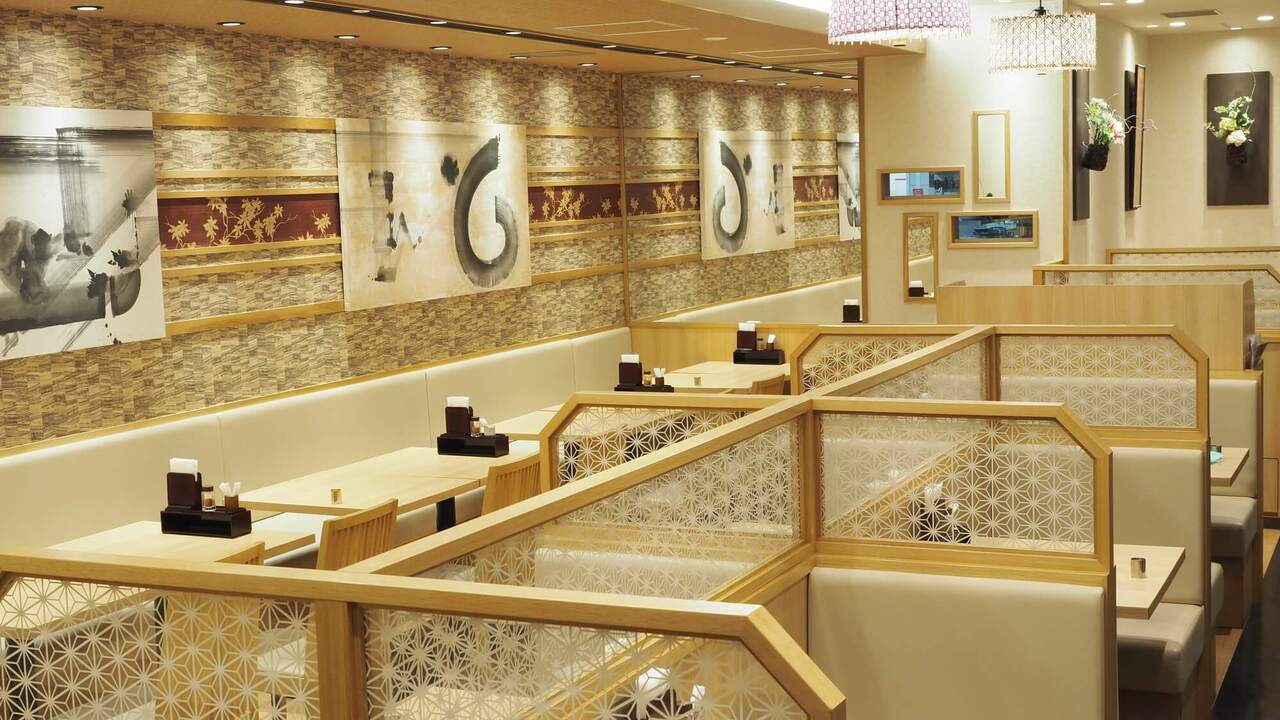 とんかついな葉|店長・店長候補の求人画像1枚目