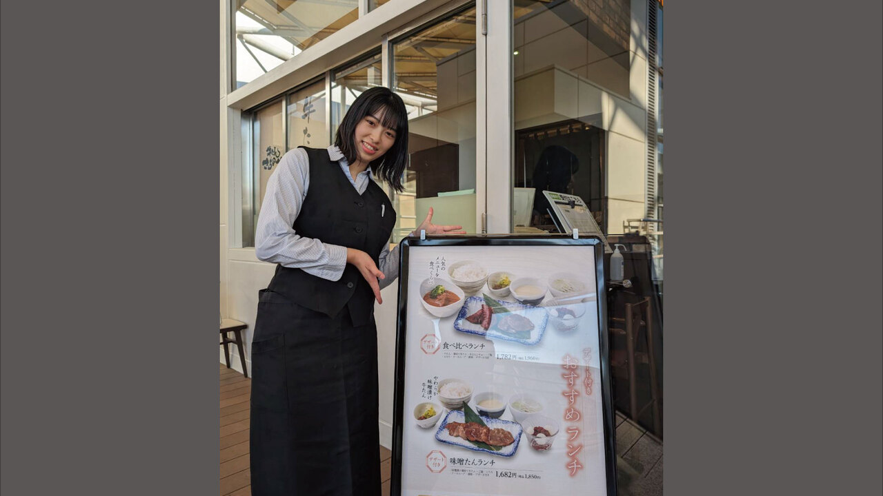 とんかついな葉|店長・店長候補の求人画像2枚目