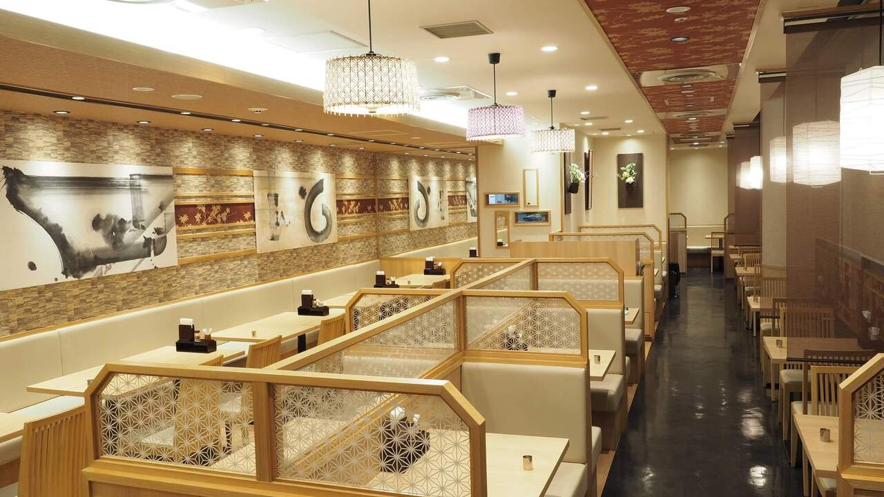 とんかついな葉|店長・店長候補の求人画像2枚目