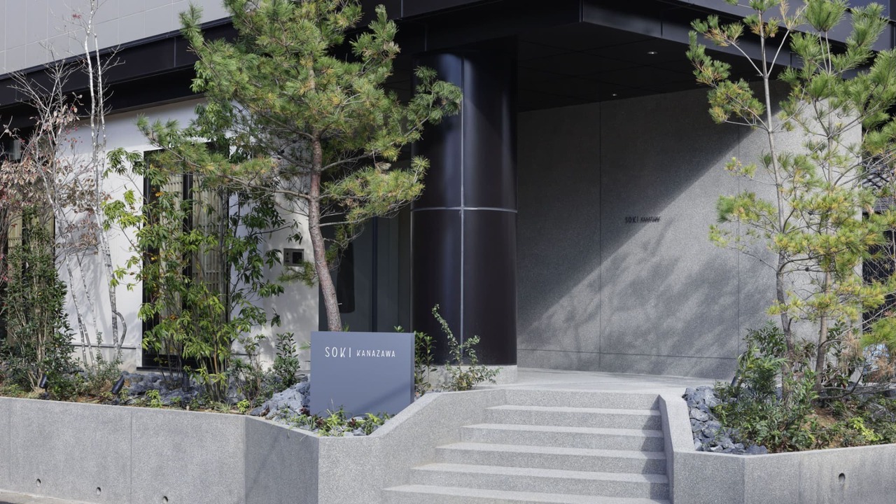 SOKI KANAZAWA ホテル・旅館 | 宿泊全般)の求人の写真