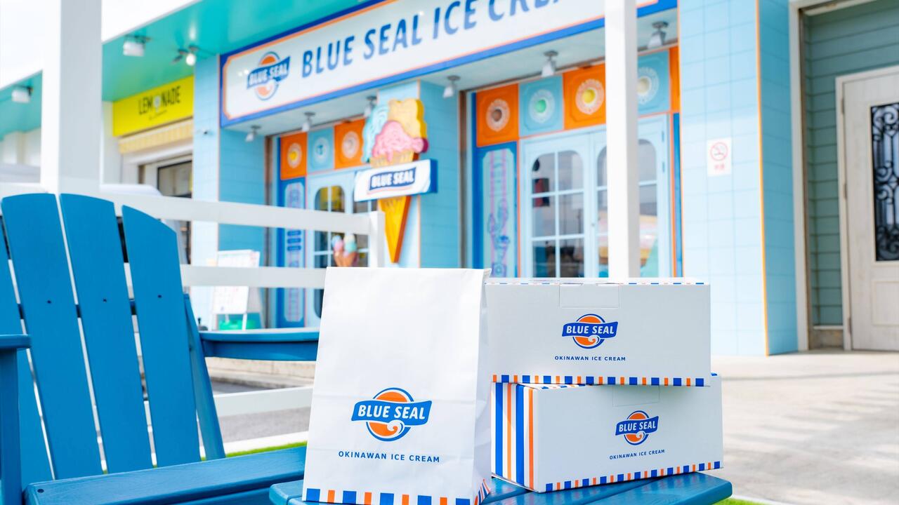 ブルーシールアイス|レストランサービス・ホールスタッフの求人画像1枚目