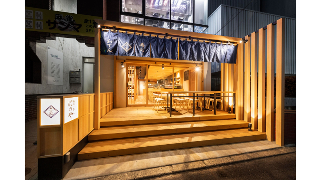 株式会社一家ダイニングプロジェクト-にのや-店長・店長候補 3枚目