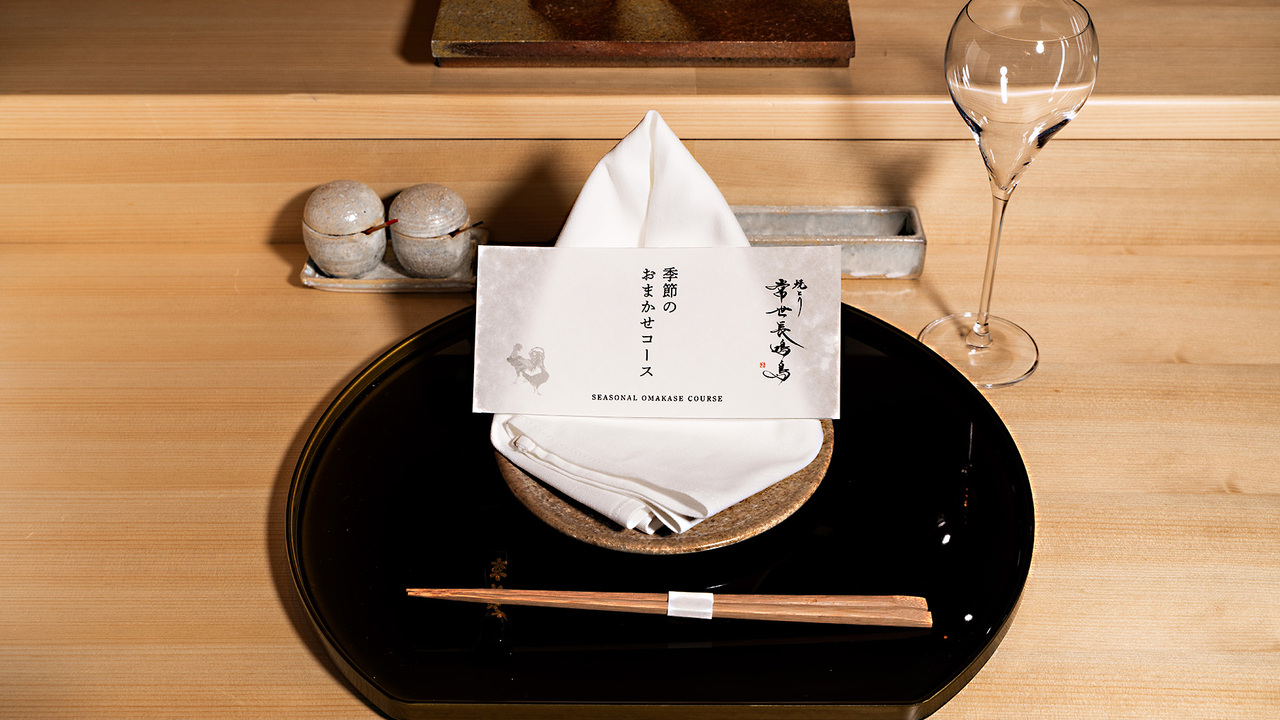 焼とり　常世長鳴鳥|ソムリエの求人画像1枚目