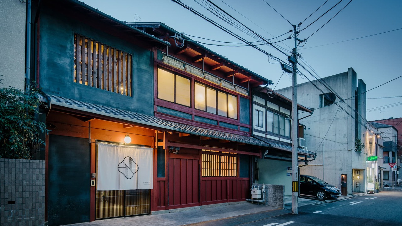 Nazuna Nazuna京都御所 ホテル・旅館 | マネージャー・支配人・副支配人・女将)の求人の写真 1枚目