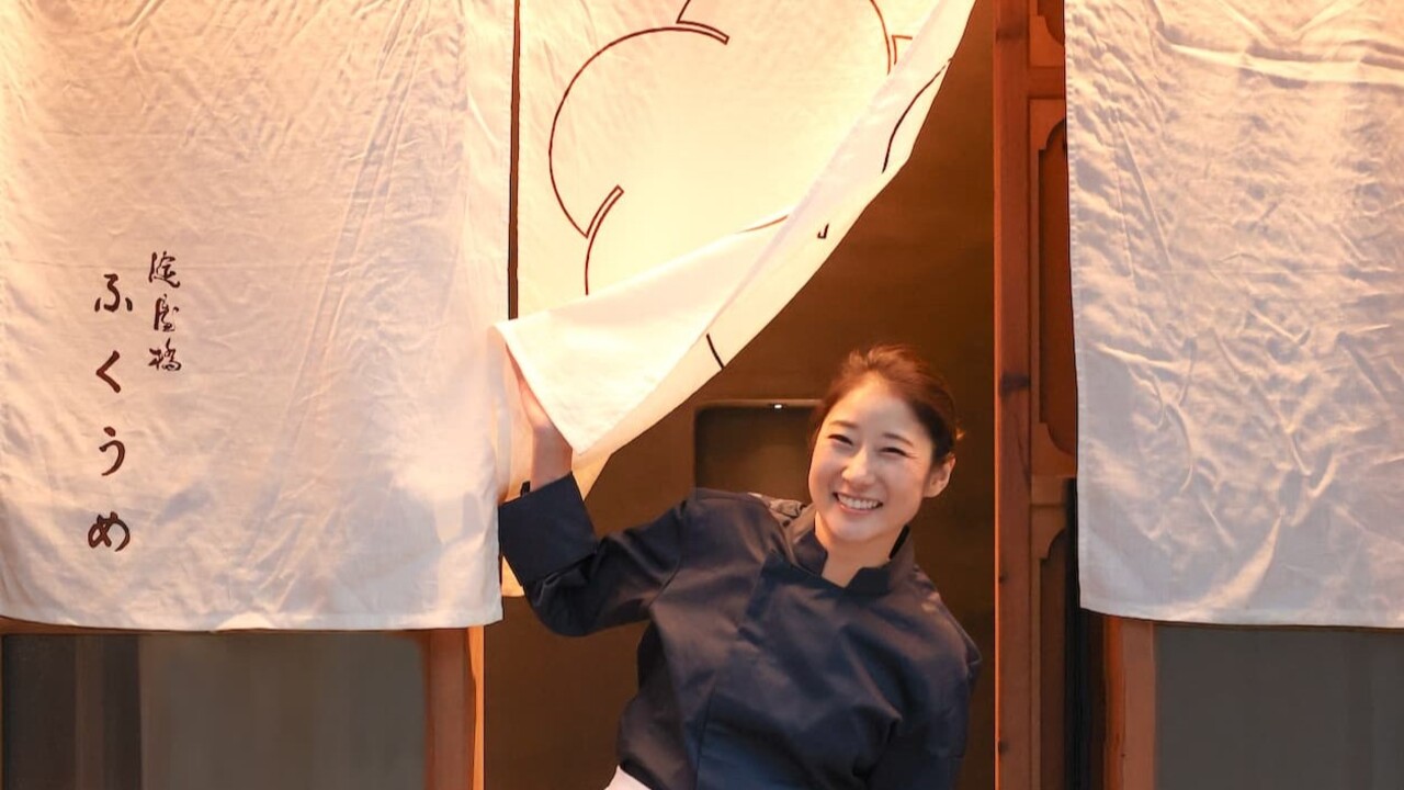 ふくうめ|料理長・料理長候補の求人画像4枚目