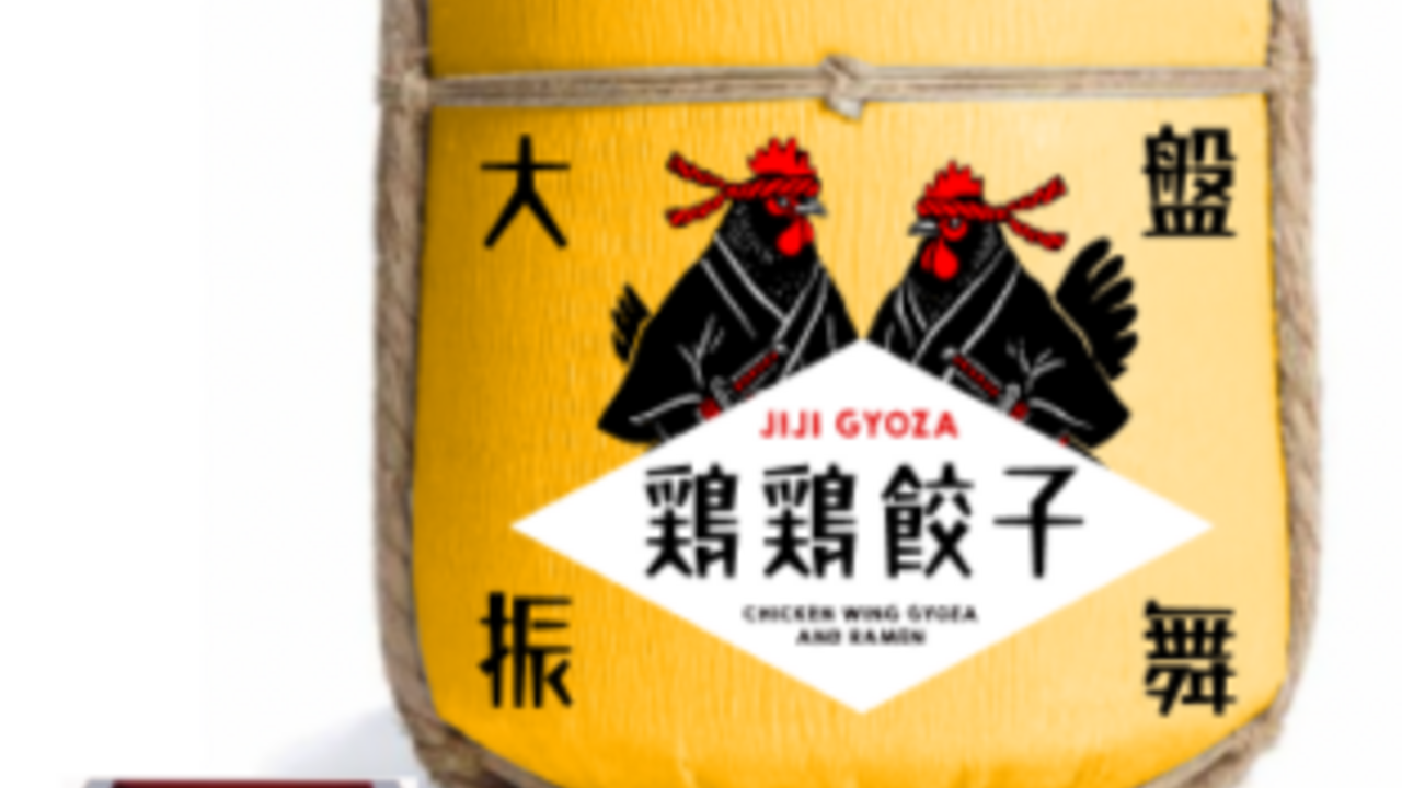 JiJi餃子|店長・店長候補の求人画像1枚目