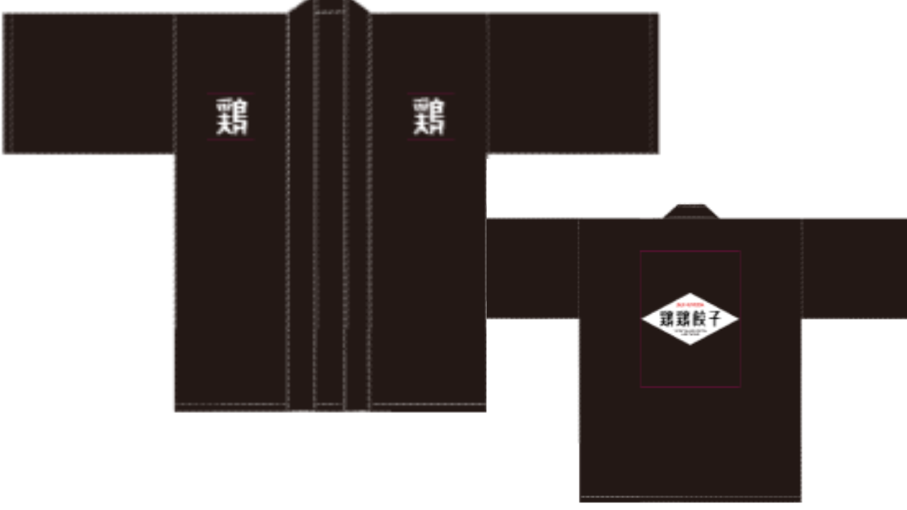 JiJi餃子|店長・店長候補の求人画像2枚目