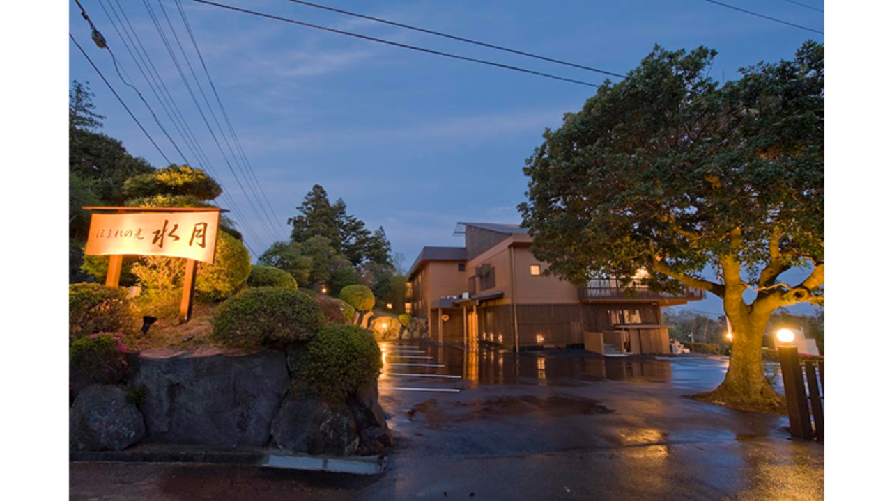 ほまれの光　水月|フロントスタッフの求人画像1枚目