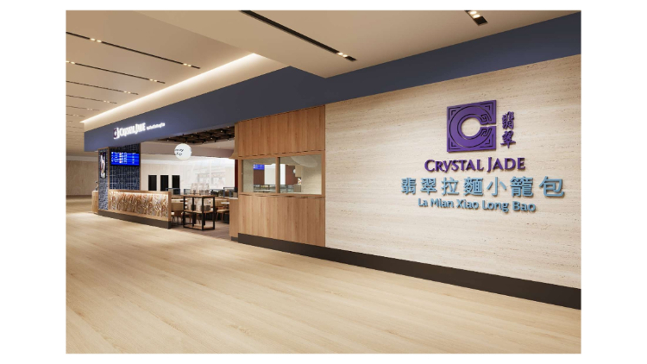 CRYSTAL JADE(クリスタルジェイド)|料理長・料理長候補の求人画像3枚目