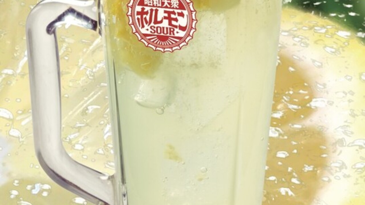 昭和大衆ホルモン|店長・店長候補の求人画像4枚目