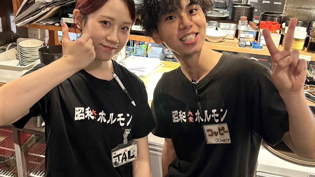 昭和大衆ホルモン|店長・店長候補の求人画像4枚目