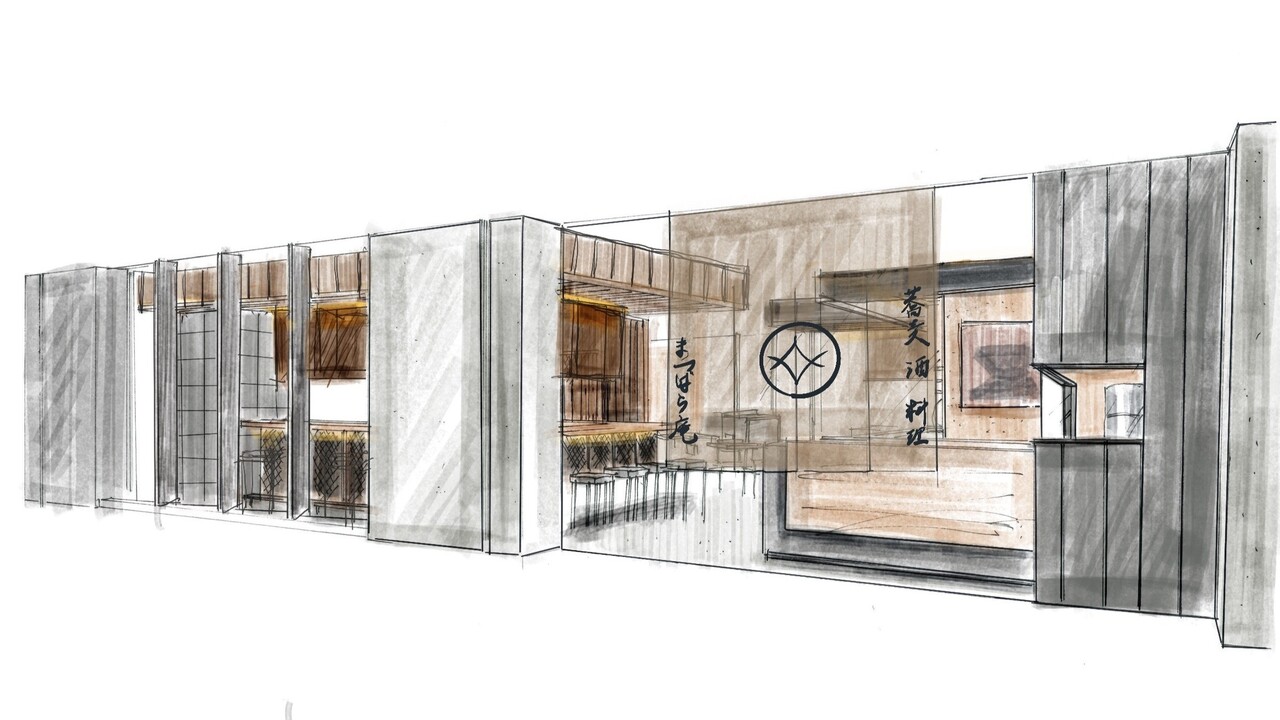 鎌倉 松原庵 鎌倉 松原庵 高輪 和食, うどん・そば | レストランサービス・ホールスタッフ)の求人の写真 2枚目