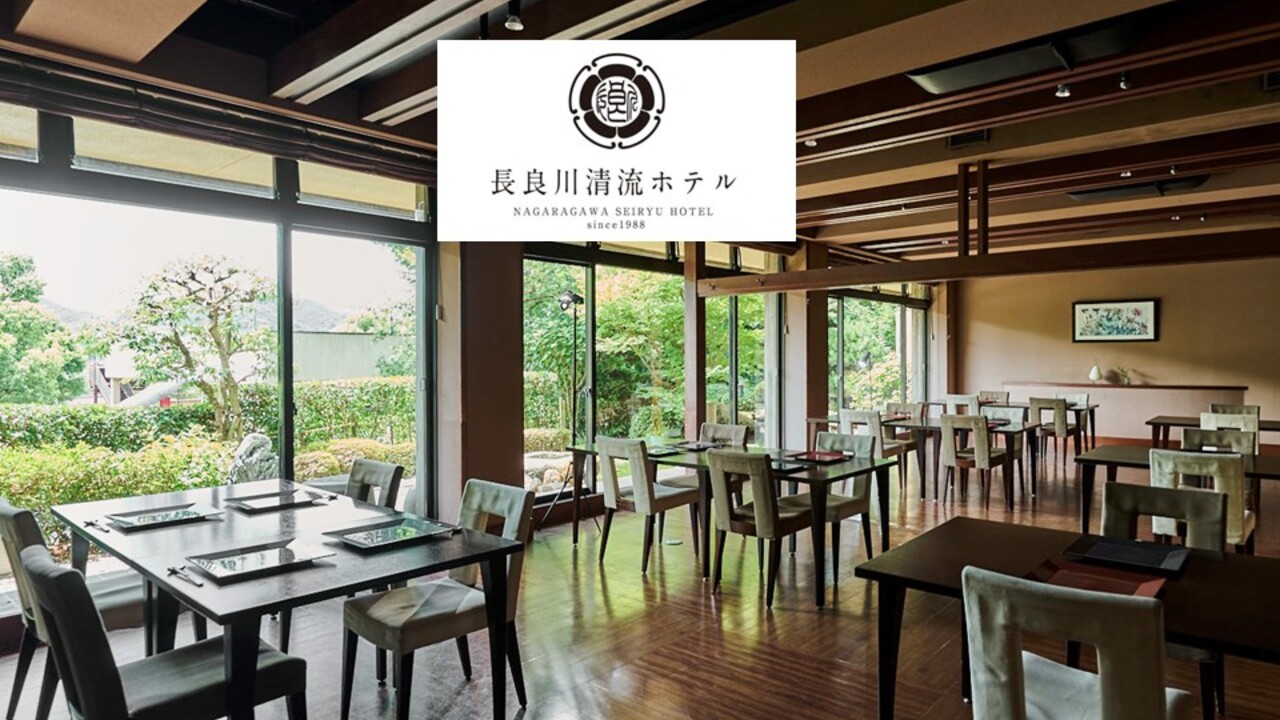 長良川清流ホテル ホテル・旅館 | フロントスタッフ)の求人の写真 1枚目
