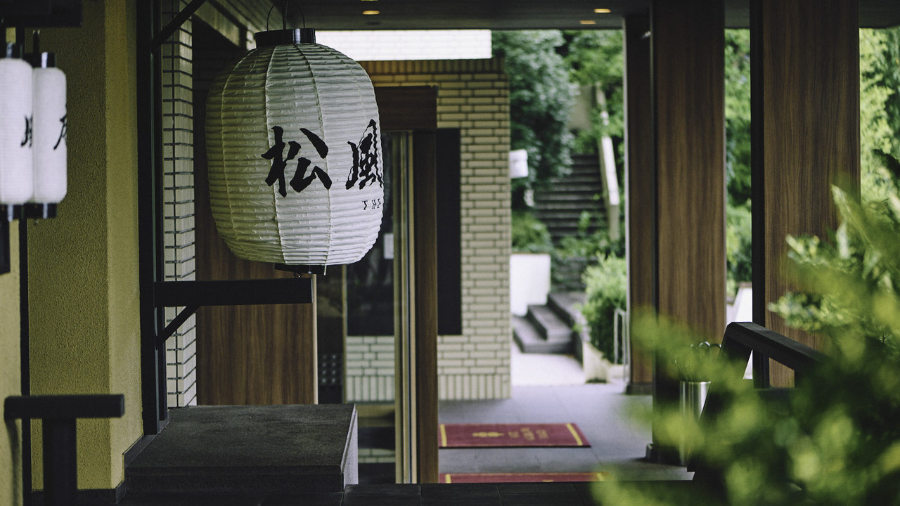 長良川清流ホテル ホテル・旅館 | フロントスタッフ)の求人の写真 2枚目