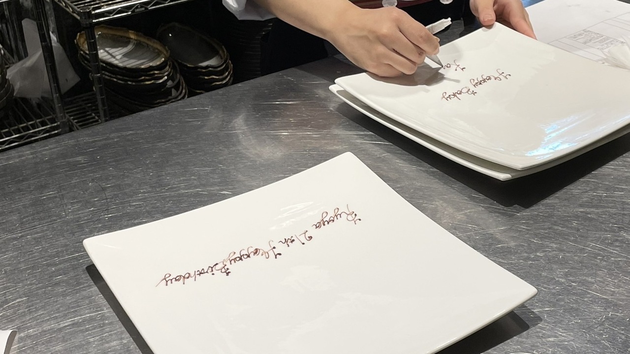 メルキュール京都ステーション|スーパーバイザーの求人画像2枚目