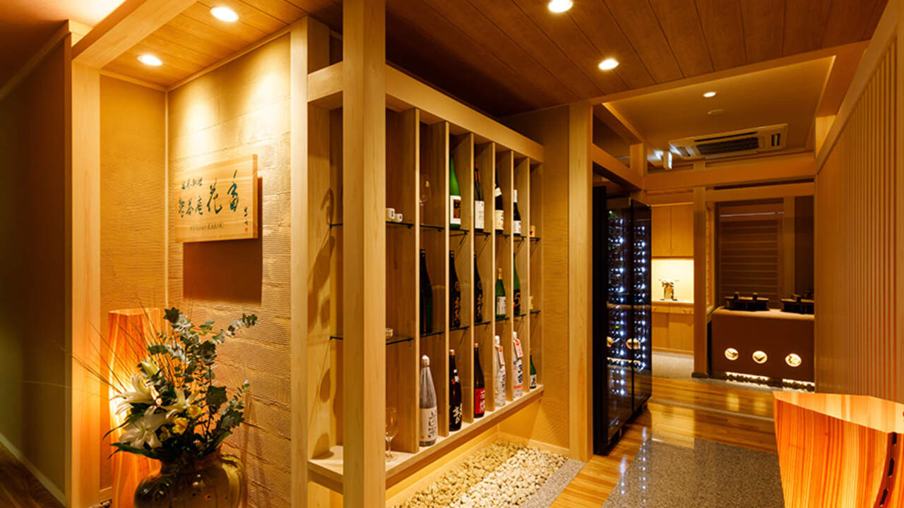 下呂温泉 懐石宿 水鳳園|宿泊全般の求人画像4枚目