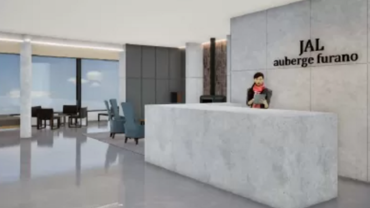 JALオーベルジュ富良野|フロントスタッフの求人画像1枚目