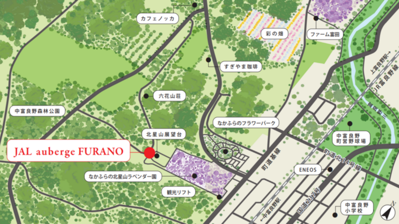 JALオーベルジュ富良野|パティシエの求人画像1枚目