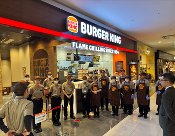 バーガーキング イオンモール松本店(飲食店 / ファストフード | 店長・店長候補)の求人の写真 2