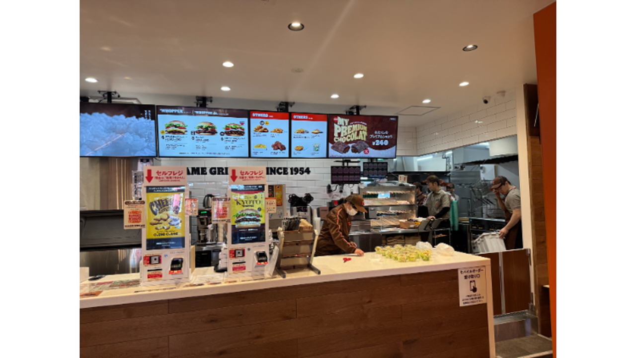 バーガーキング|店長・店長候補の求人画像3枚目