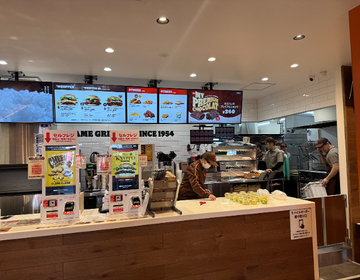 バーガーキング イオンモール松本店(飲食店 / ファストフード | 店長・店長候補)の求人の写真 3